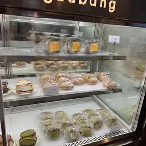 빵다방 리뷰 사진