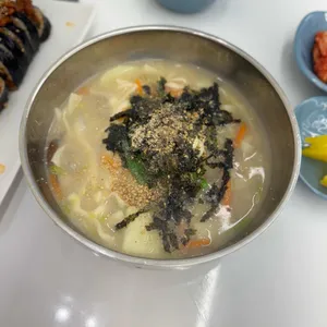 교동김밥 사진