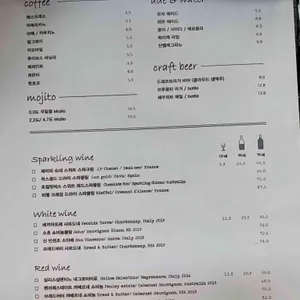 멜팅샵 X 치즈룸 리뷰 사진