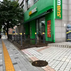 써브웨이 리뷰 사진
