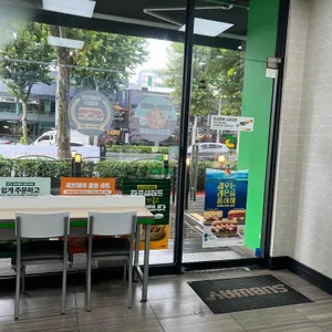 써브웨이 리뷰 사진