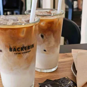 베커린 대표 사진