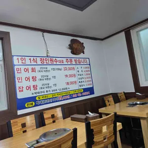 문성5호 리뷰 사진