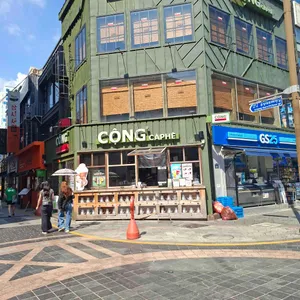 콩카페 리뷰 사진