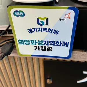 제담칼국수 리뷰 사진