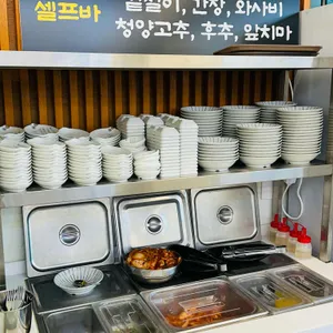 제담칼국수 리뷰 사진