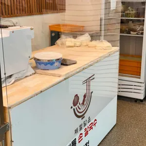제담칼국수 리뷰 사진