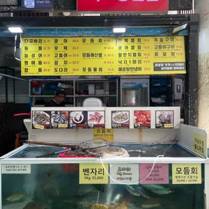 드림회센터 리뷰 사진