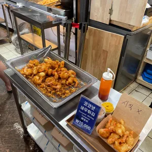 두툼회 사진