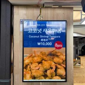 두툼회 리뷰 사진