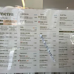아덴 리뷰 사진