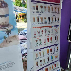 더벤티 리뷰 사진