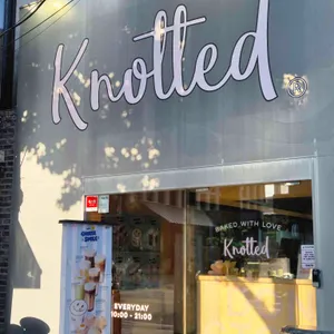 카페노티드 리뷰 사진
