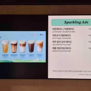 카페노티드 리뷰 사진