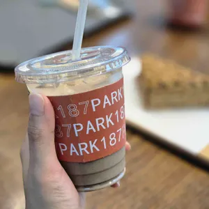 파크 187 대표 사진