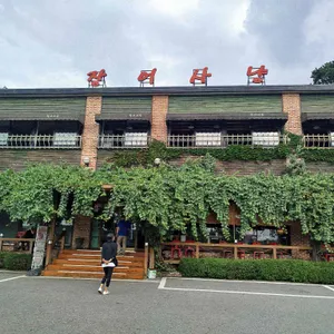 장어사냥 리뷰 사진