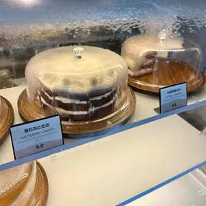 티나케이크 리뷰 사진