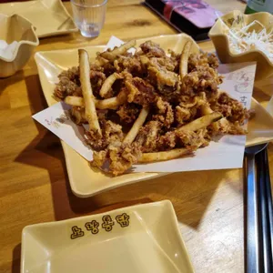 노랑통닭 사진