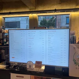 마들렌 리뷰 사진
