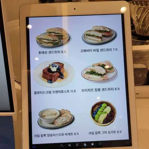 사운즈커피 리뷰 사진