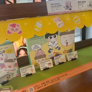 메가MGC커피 리뷰 사진