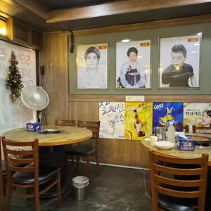 선산원대한곱창 리뷰 사진