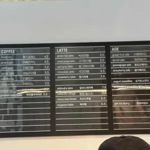 벨빌베이크하우스 리뷰 사진