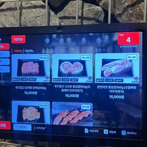 철이네 꽃갈비 리뷰 사진