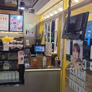 메가커피 리뷰 사진