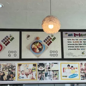 전주콩나루 리뷰 사진