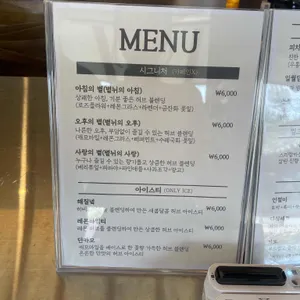 복합문화공간 볕뉘 리뷰 사진