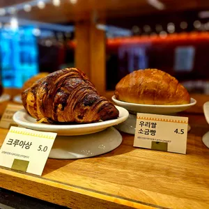 브라운핸즈 리뷰 사진