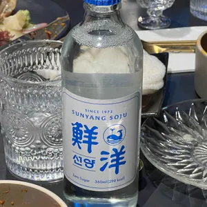 본데 리뷰 사진