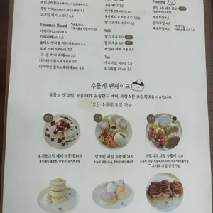 카페  1인칭 리뷰 사진