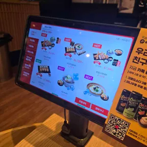 사보텐 리뷰 사진
