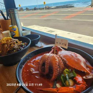 바당반점 사진 1