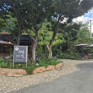 고운님오시는길 리뷰 사진