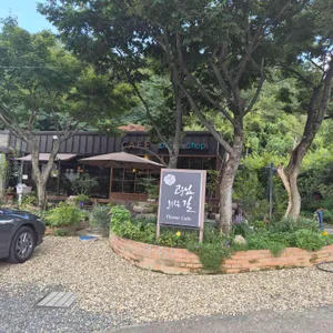 고운님오시는길 리뷰 사진