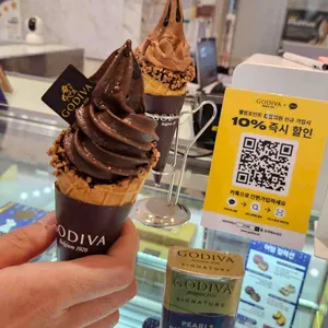 고디바 리뷰 사진