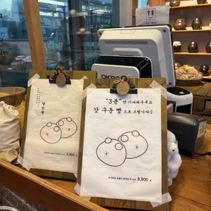 달임빵 리뷰 사진
