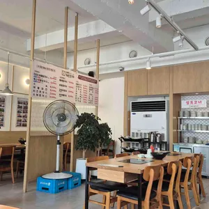 최피디해물칼국수 리뷰 사진