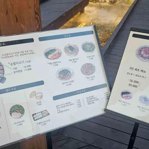 단향회 리뷰 사진