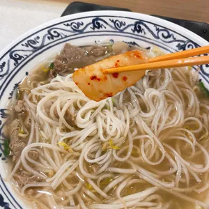 전티마이 베트남쌀국수 대표 사진