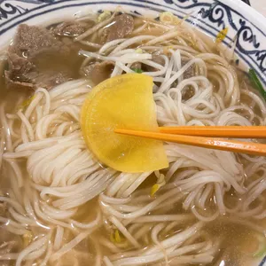 전티마이 베트남쌀국수 사진