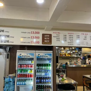 춘천명동닭갈비 리뷰 사진