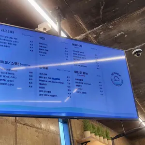 드르쿰다 리뷰 사진