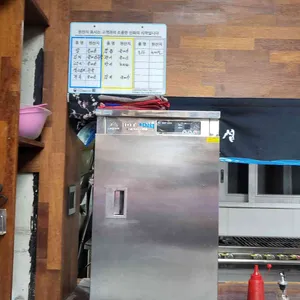 섬 횟집 리뷰 사진