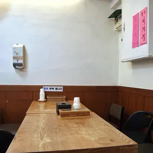 시골전집 리뷰 사진