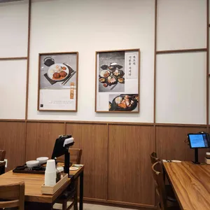 츠키젠 리뷰 사진