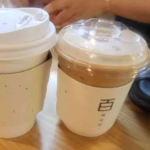 백미당 사진 1